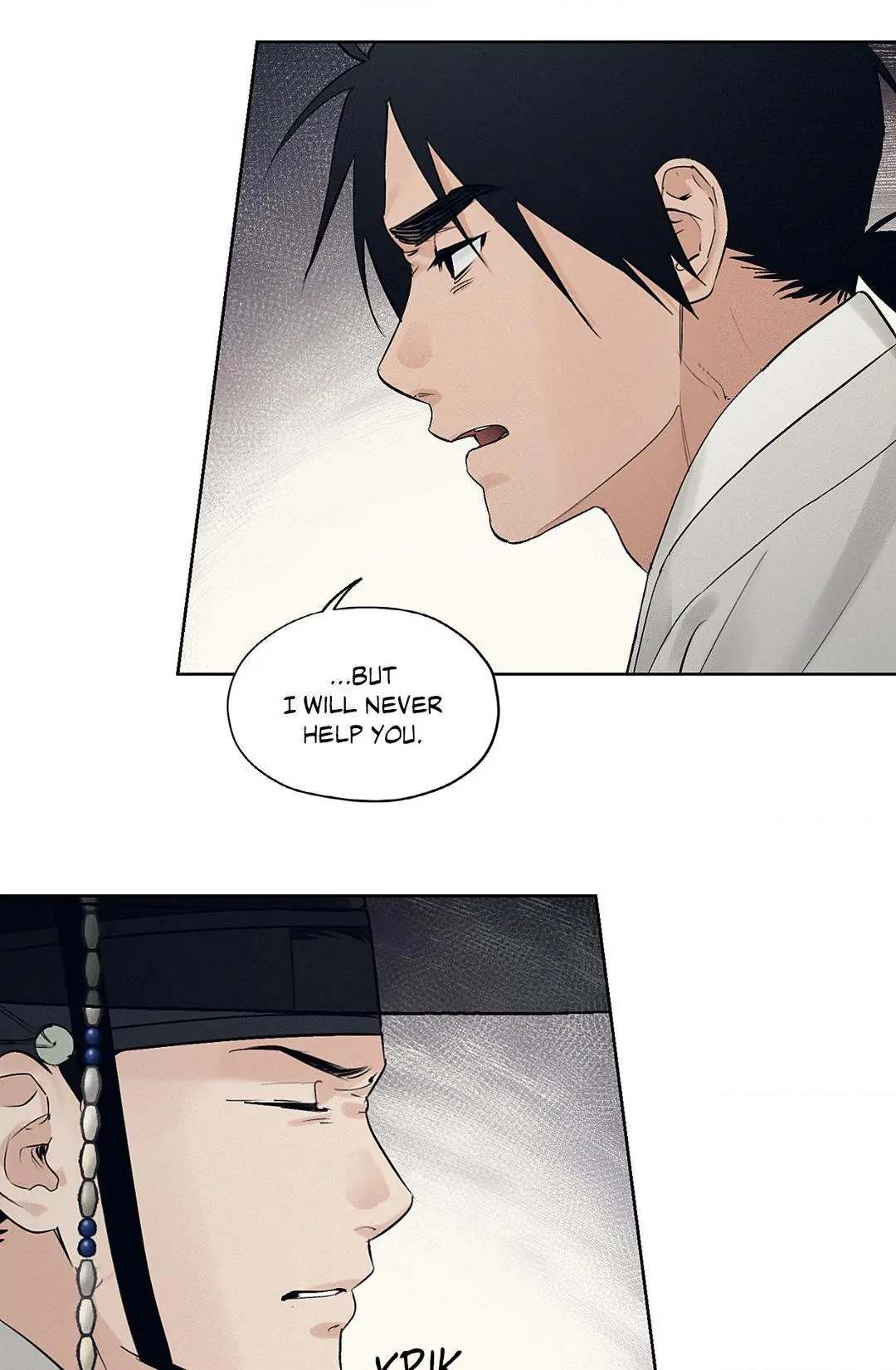 Toys of the Trade [paw] Chapter 32 - Page 69 in English