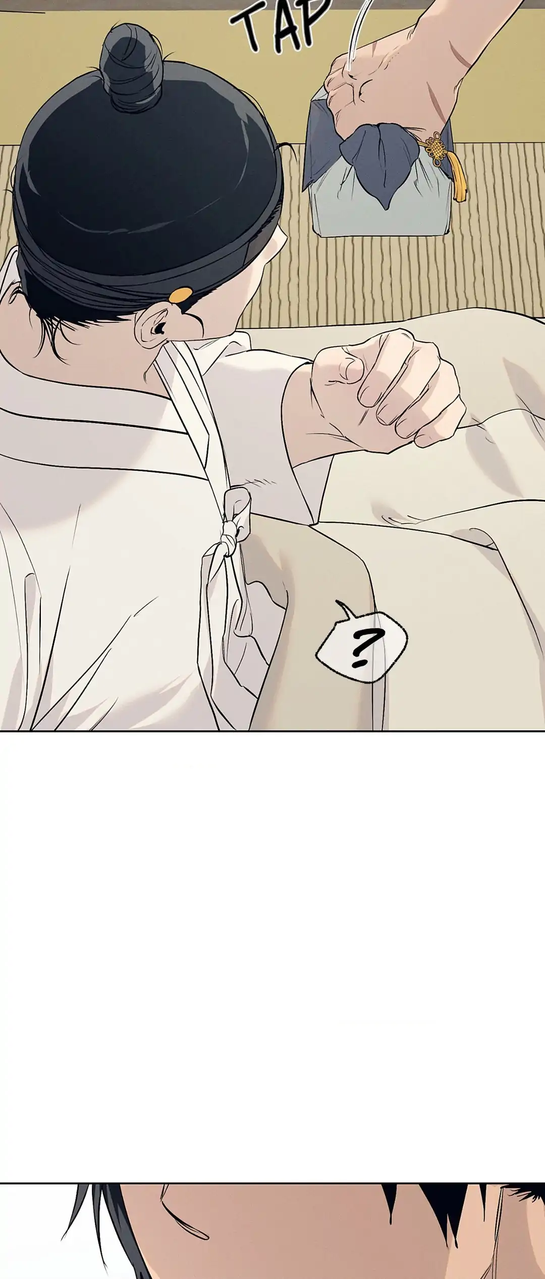 Toys of the Trade [paw] Chapter 44 - Page 56 in English