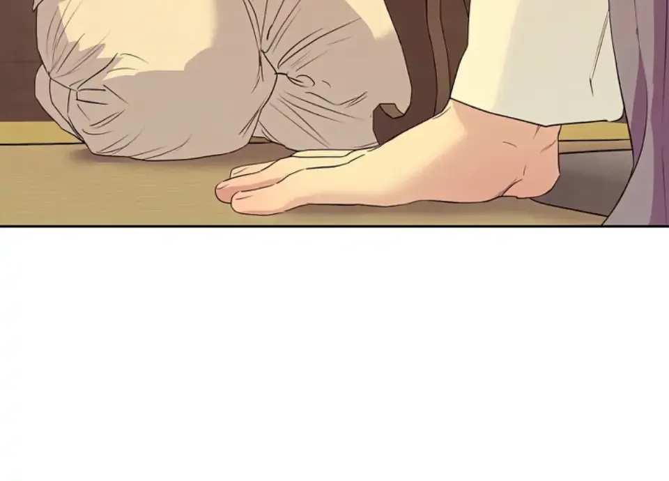 Toys of the Trade [paw] Chapter 50 - Page 17 in English