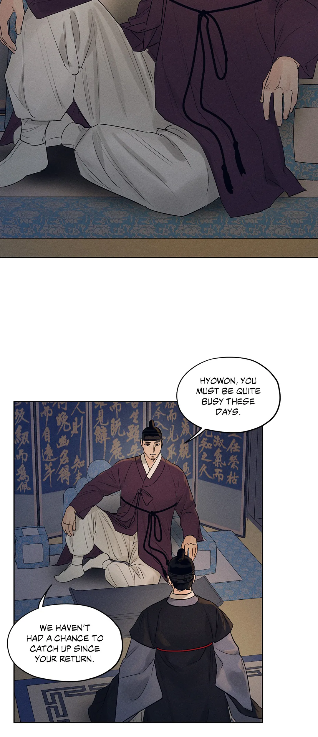 Toys of the Trade [paw] Chapter 8 - Page 3 in English