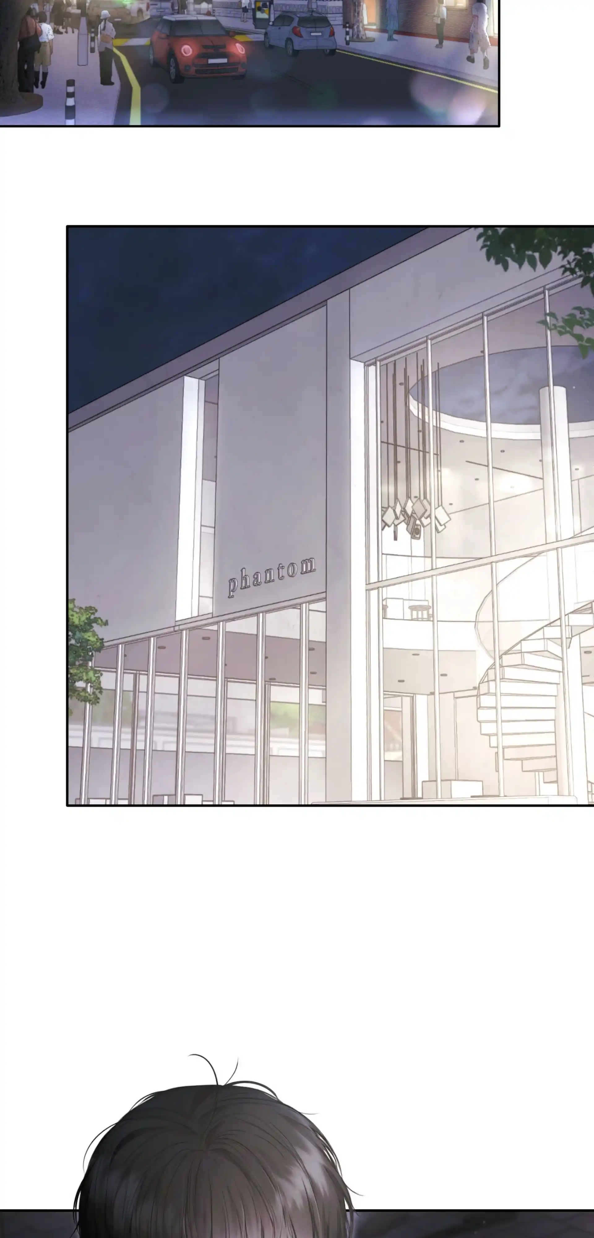 Diamond Dust [Uncensored] Chapter 1 - Page 22 in English