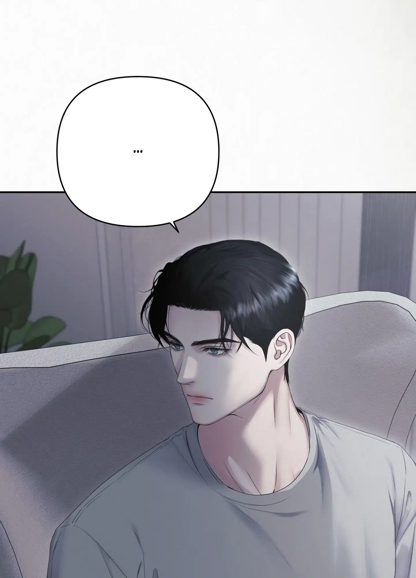 Diamond Dust [Uncensored] Chapter 11 - Page 125 in English