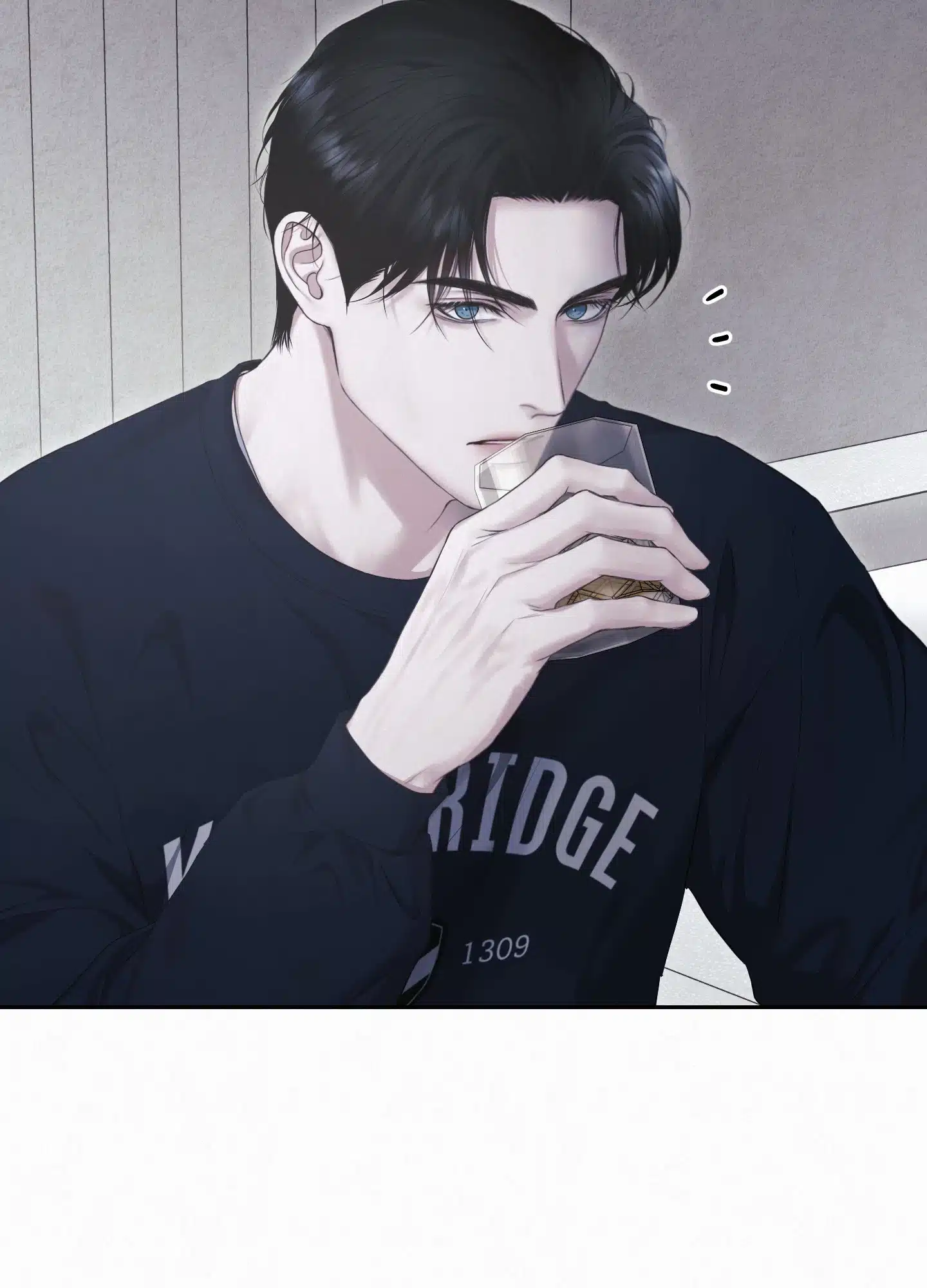 Diamond Dust [Uncensored] Chapter 11 - Page 45 in English