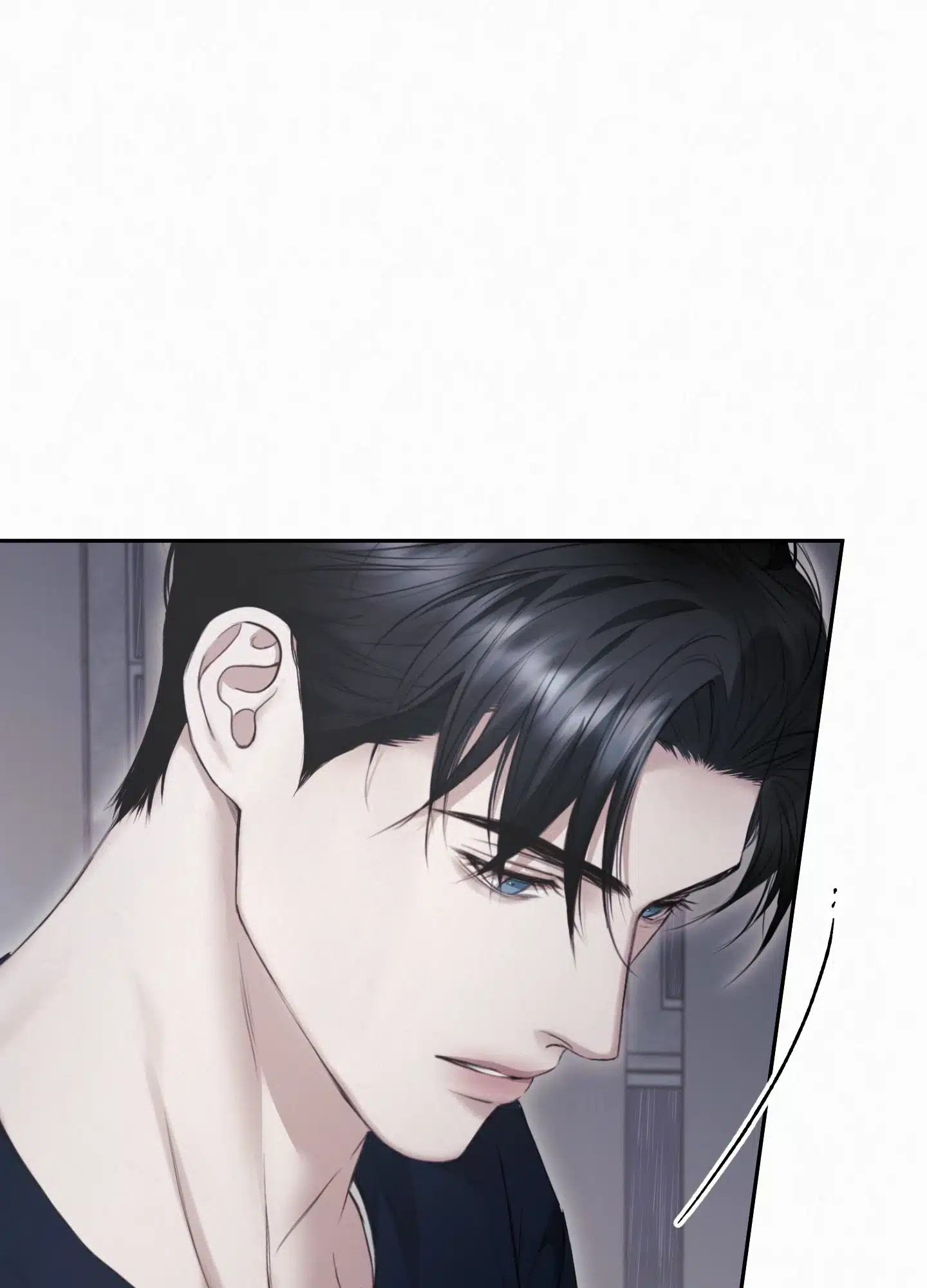 Diamond Dust [Uncensored] Chapter 11 - Page 80 in English