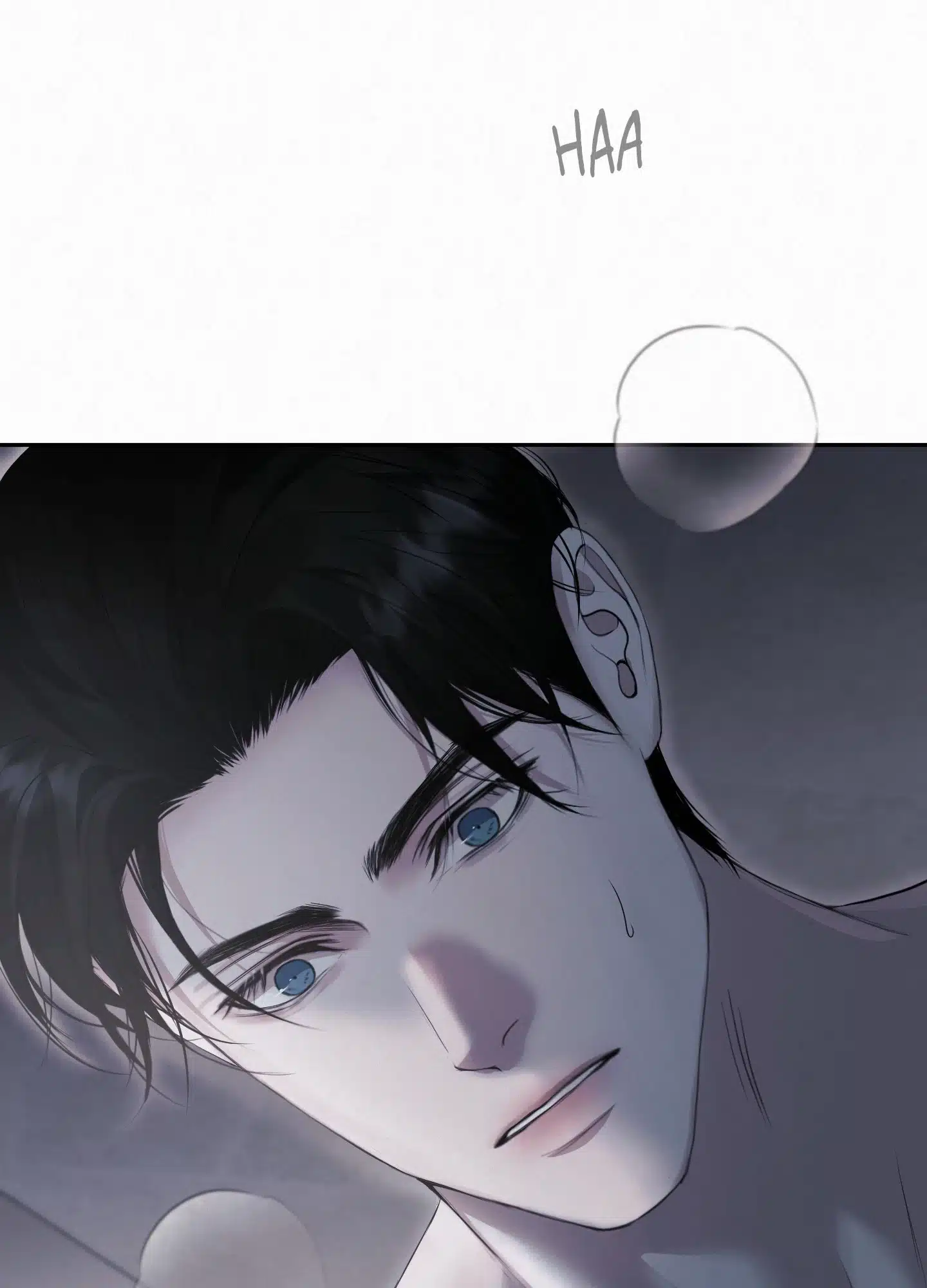 Diamond Dust [Uncensored] Chapter 12 - Page 66 in English