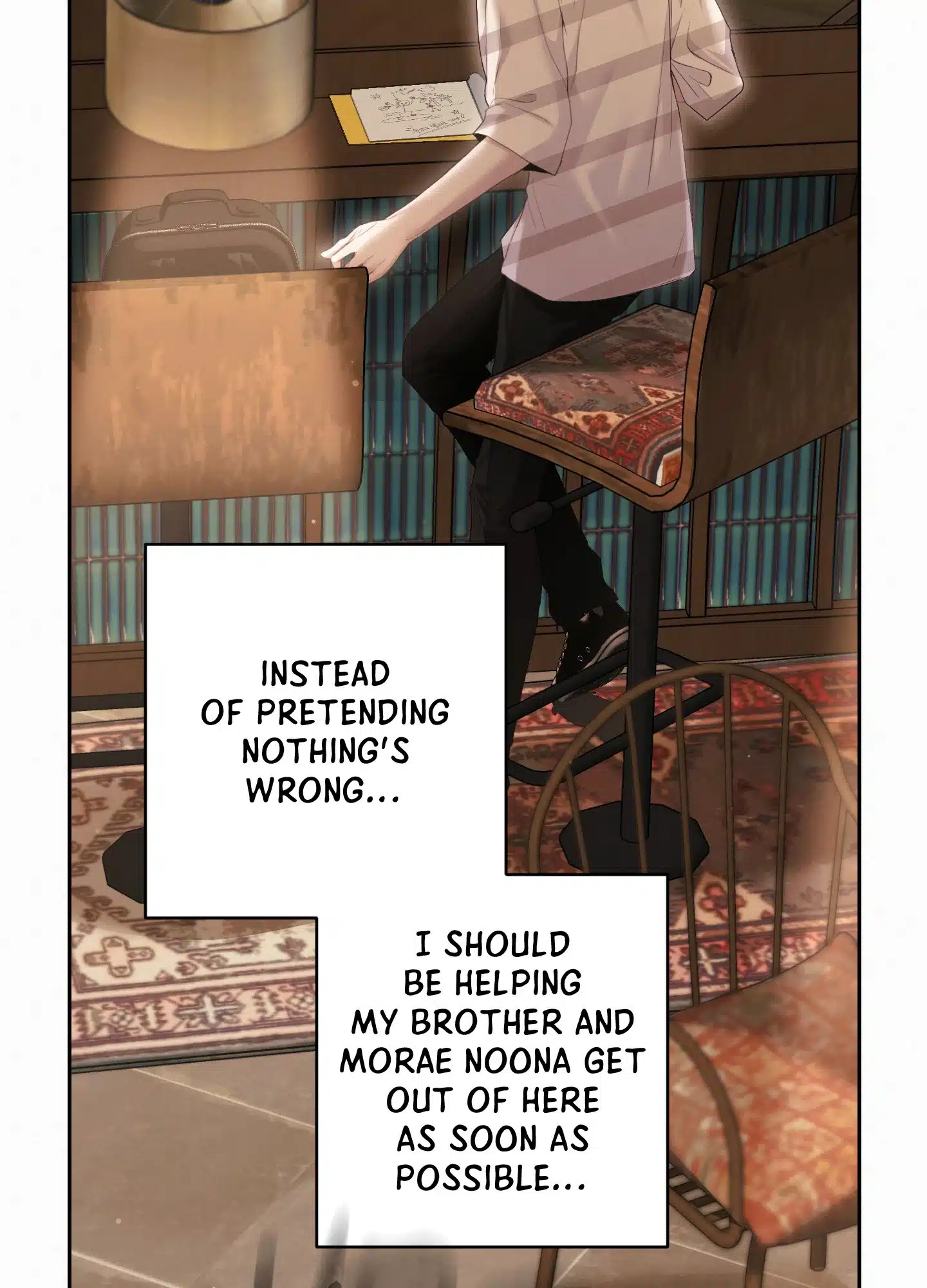 Diamond Dust [Uncensored] Chapter 13 - Page 122 in English
