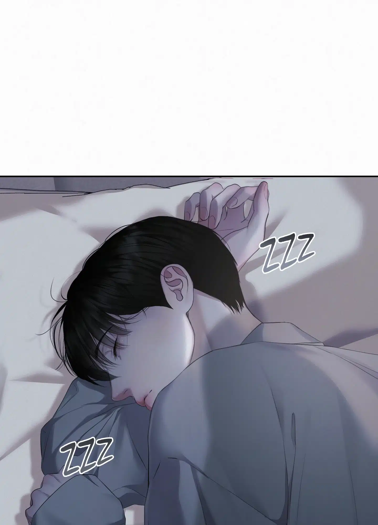 Diamond Dust [Uncensored] Chapter 13 - Page 68 in English