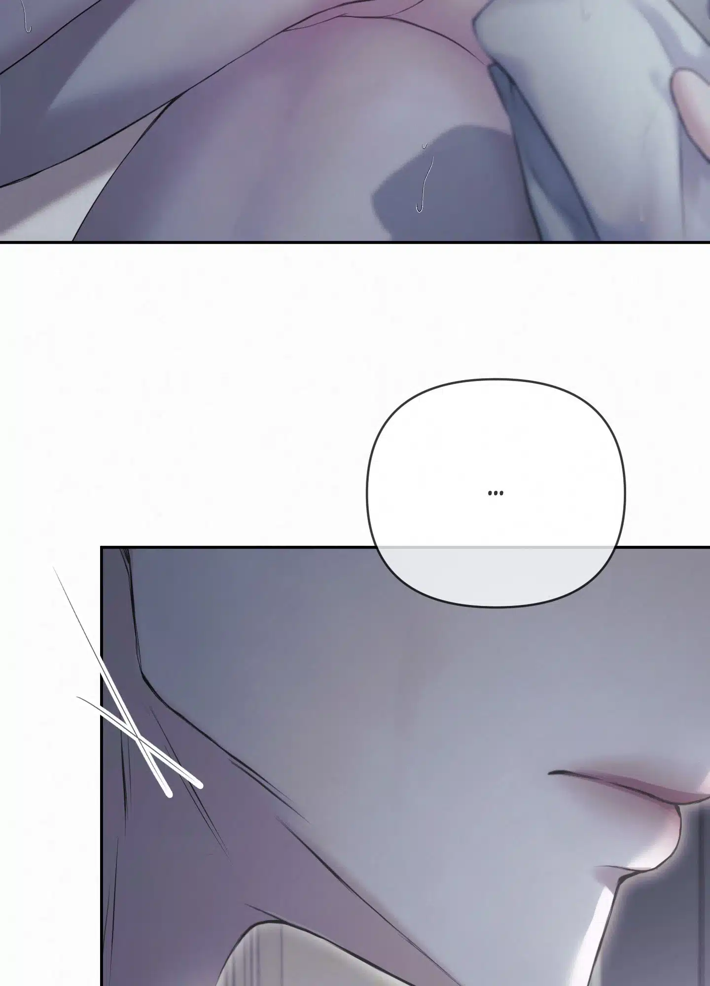 Diamond Dust [Uncensored] Chapter 13 - Page 73 in English