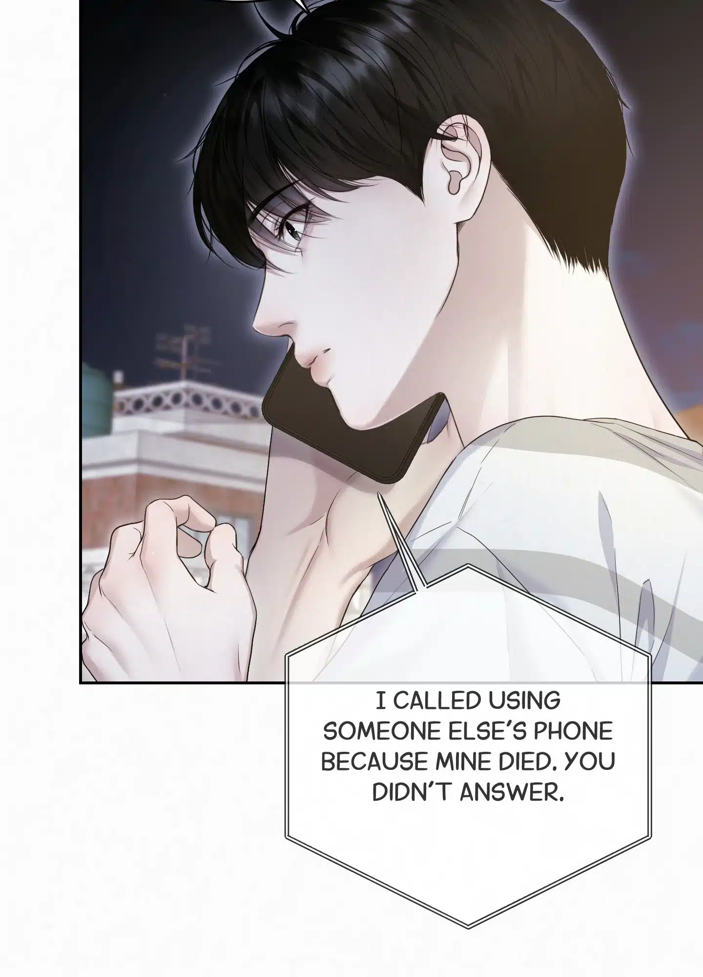 Diamond Dust [Uncensored] Chapter 14 - Page 11 in English