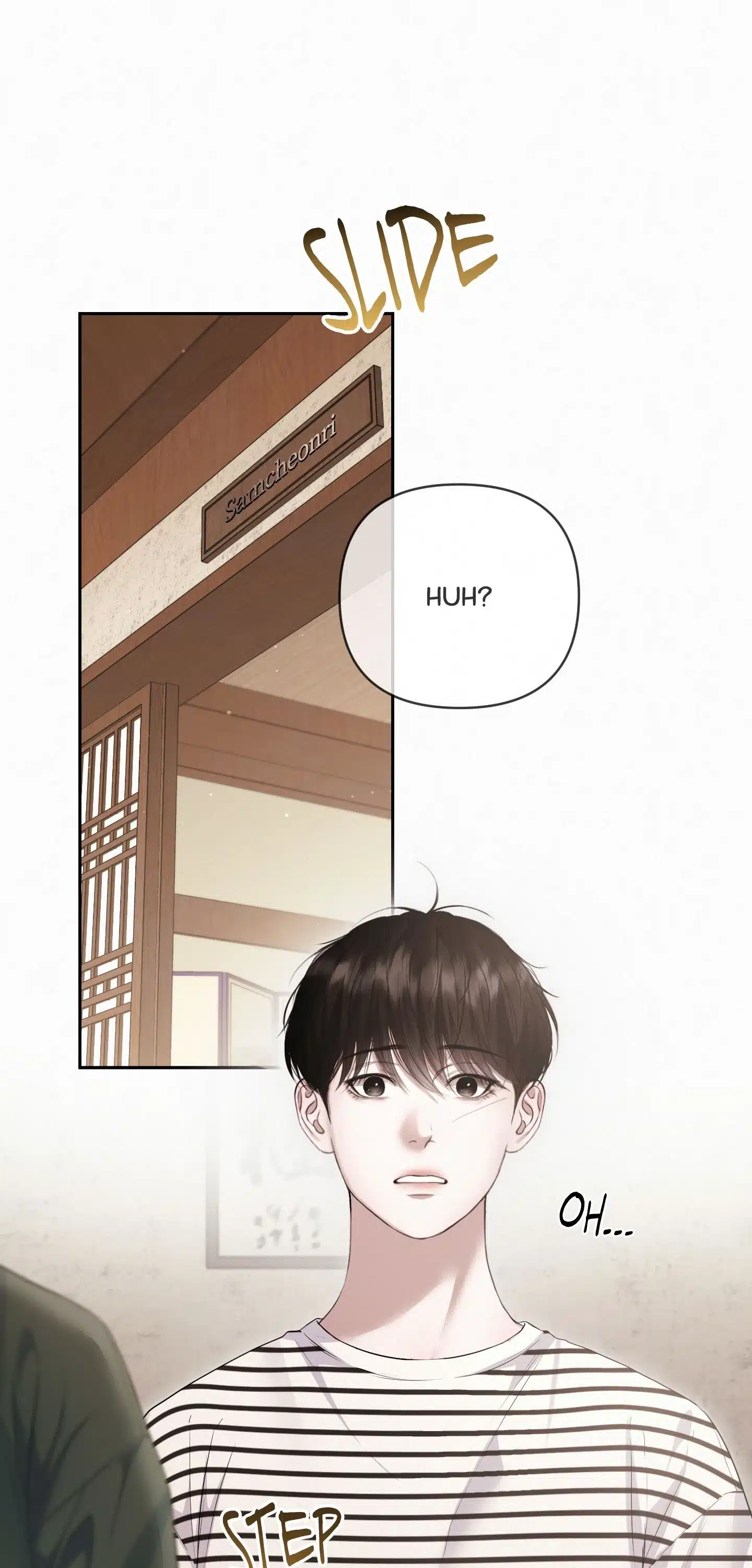 Diamond Dust [Uncensored] Chapter 15 - Page 33 in English
