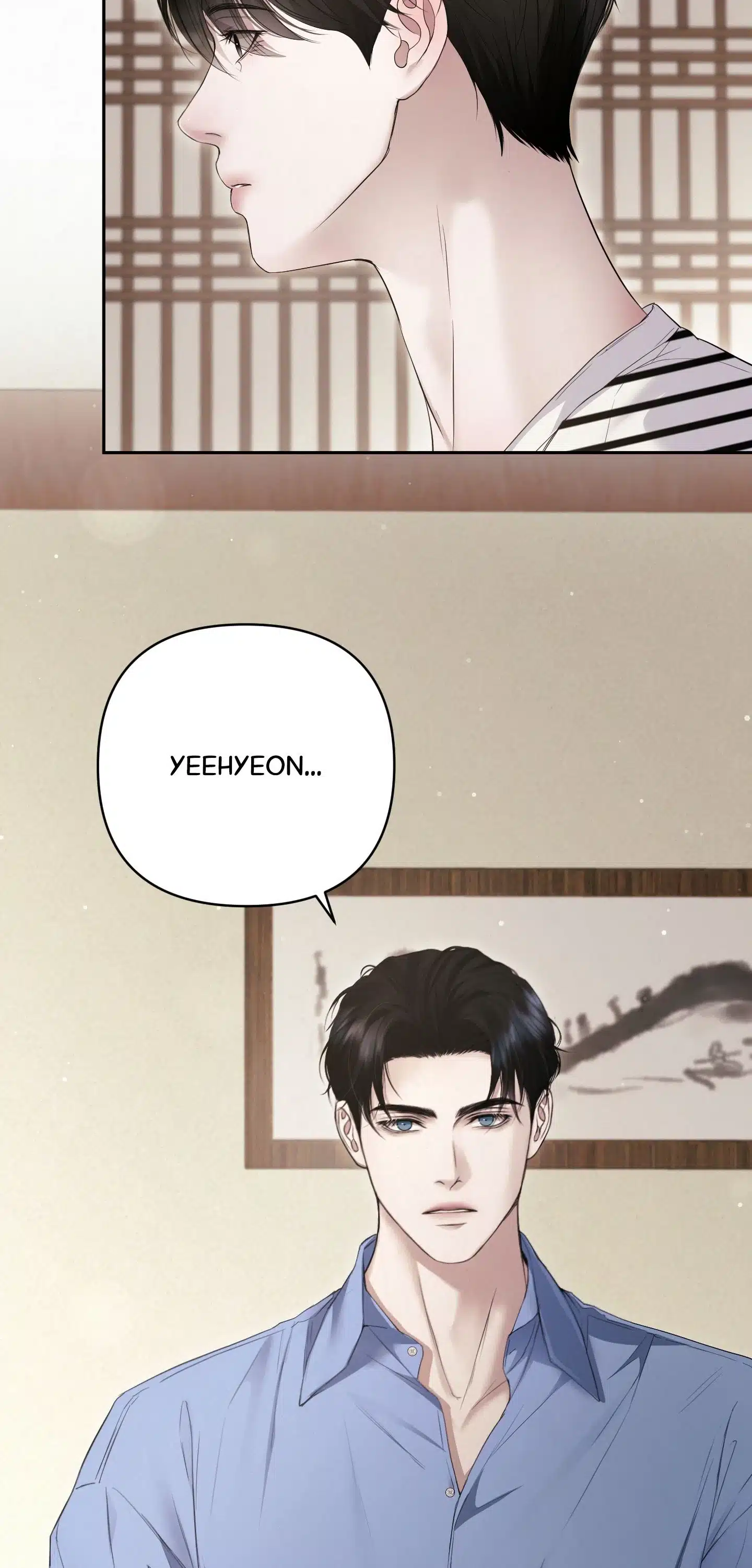 Diamond Dust [Uncensored] Chapter 15 - Page 64 in English