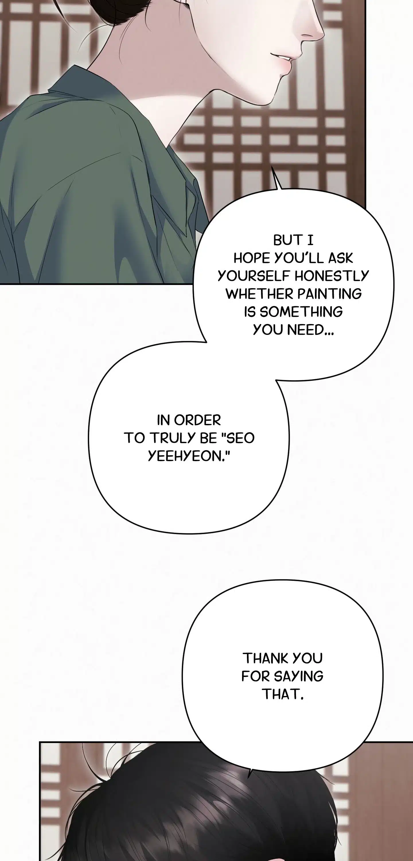 Diamond Dust [Uncensored] Chapter 16 - Page 42 in English