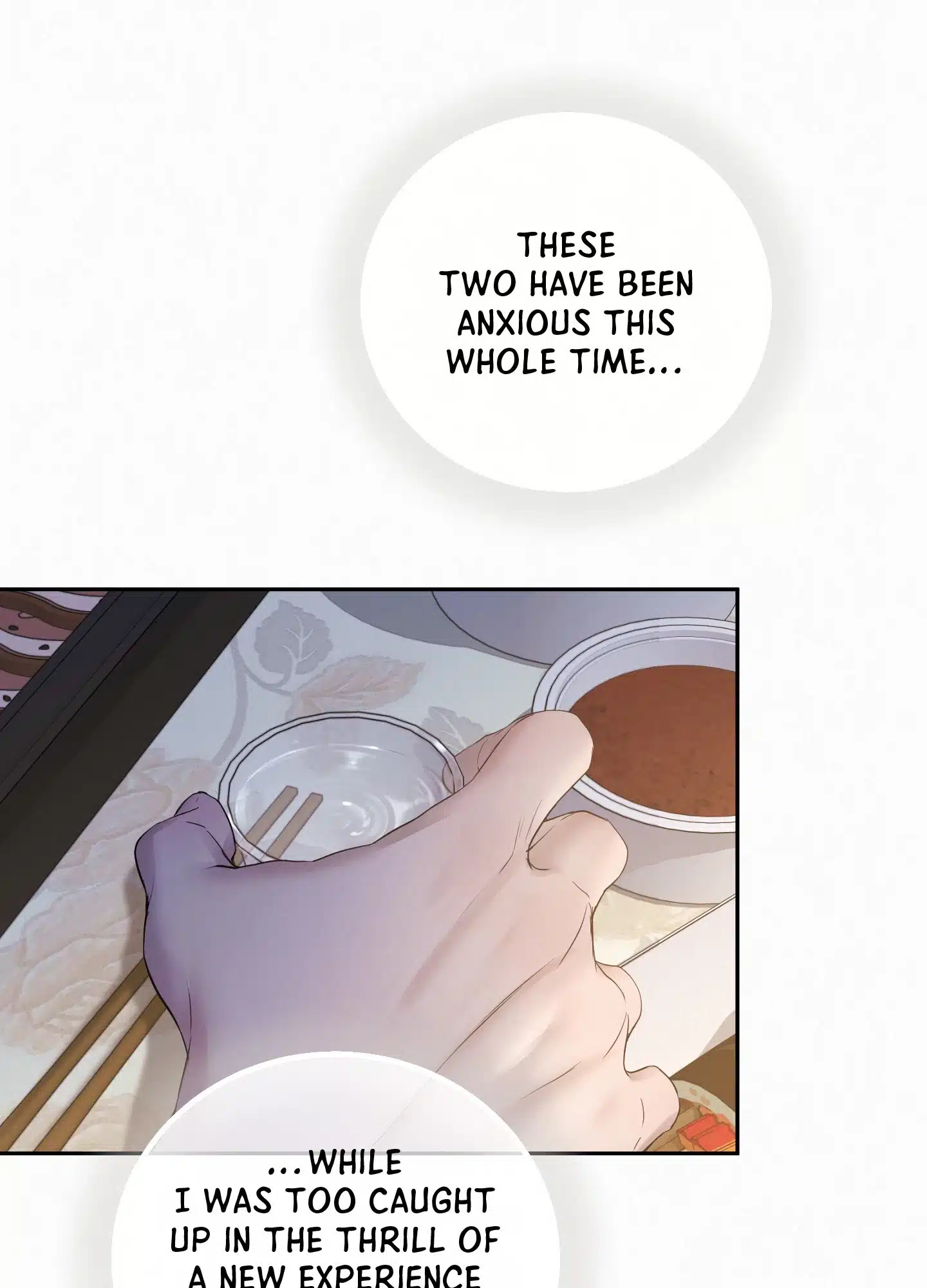Diamond Dust [Uncensored] Chapter 18 - Page 17 in English
