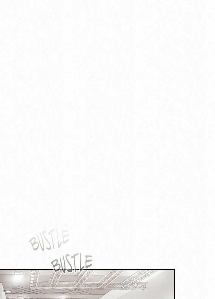 Diamond Dust [Uncensored] Chapter 19 - Page 42 in English