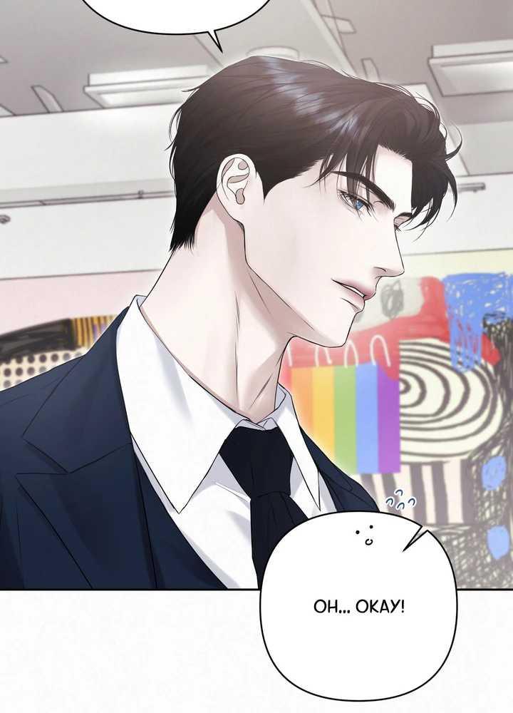 Diamond Dust [Uncensored] Chapter 19 - Page 55 in English