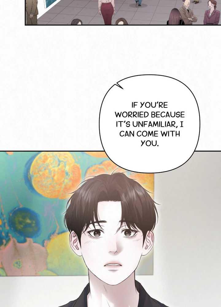 Diamond Dust [Uncensored] Chapter 19 - Page 58 in English