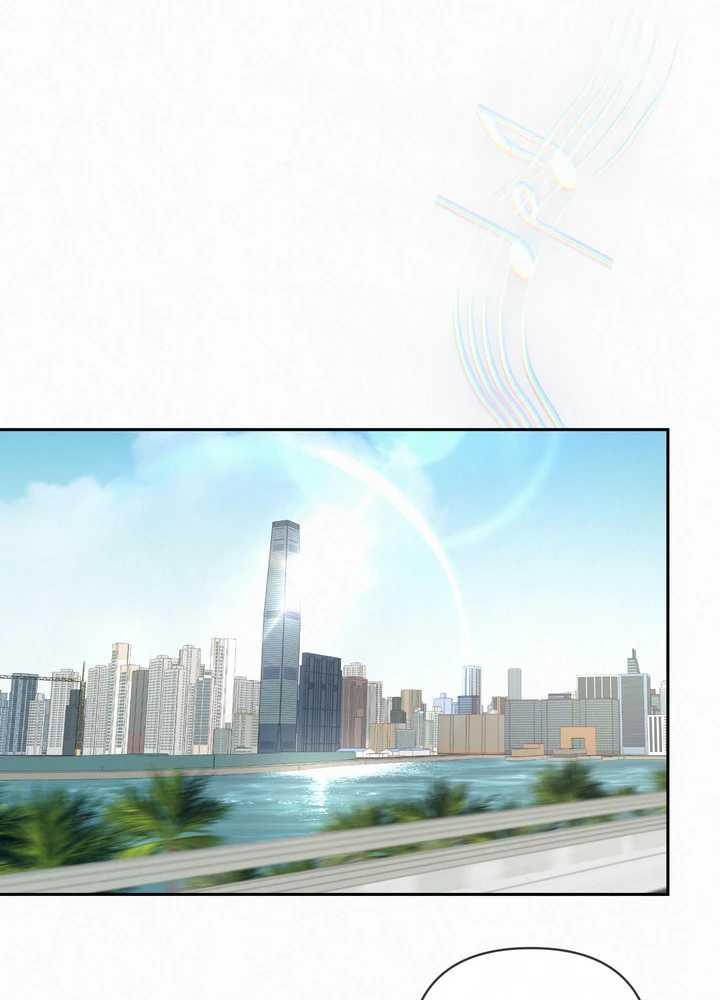 Diamond Dust [Uncensored] Chapter 19 - Page 6 in English