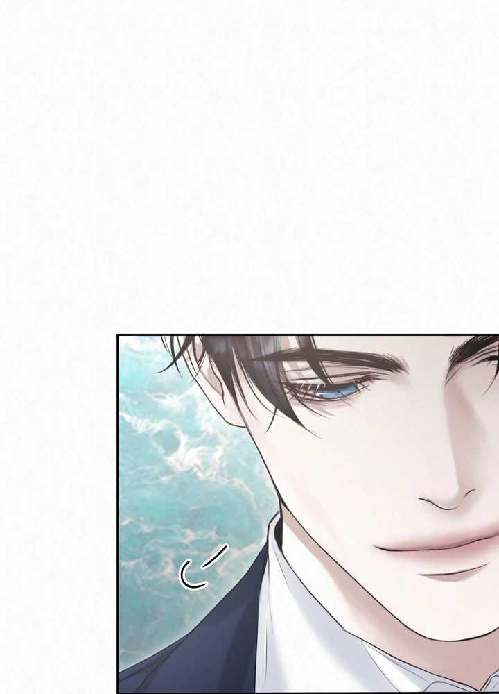 Diamond Dust [Uncensored] Chapter 19 - Page 64 in English