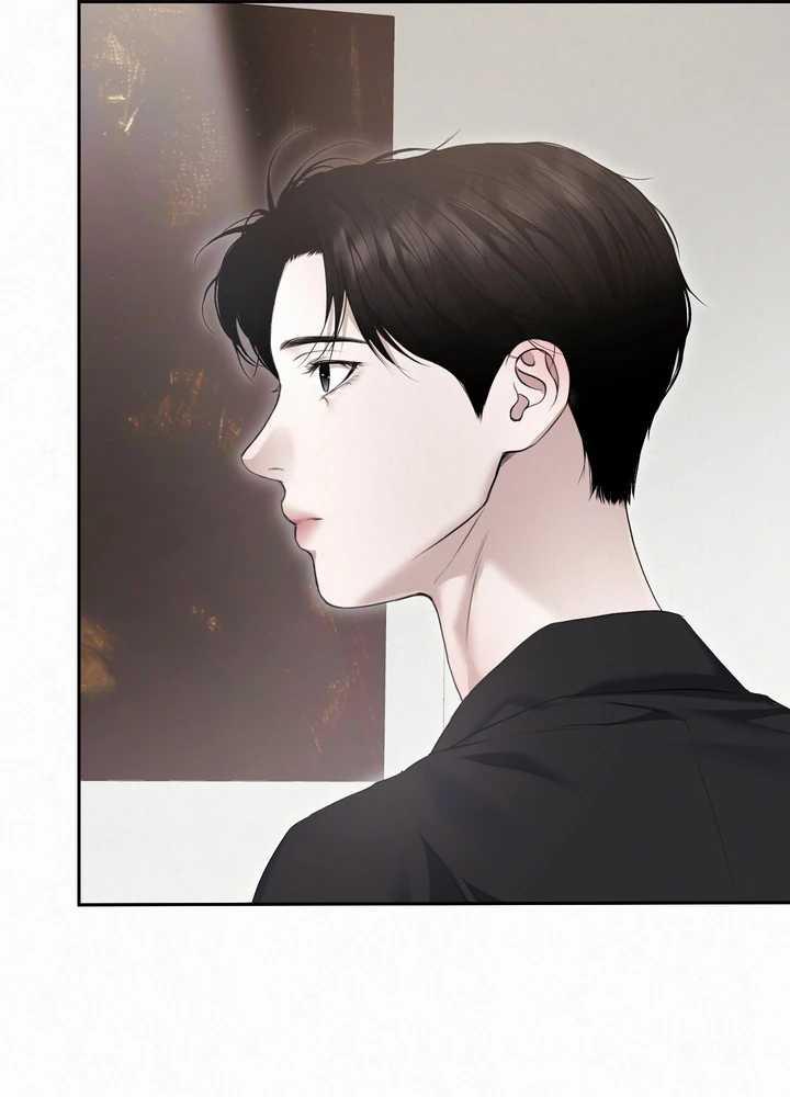 Diamond Dust [Uncensored] Chapter 19 - Page 76 in English