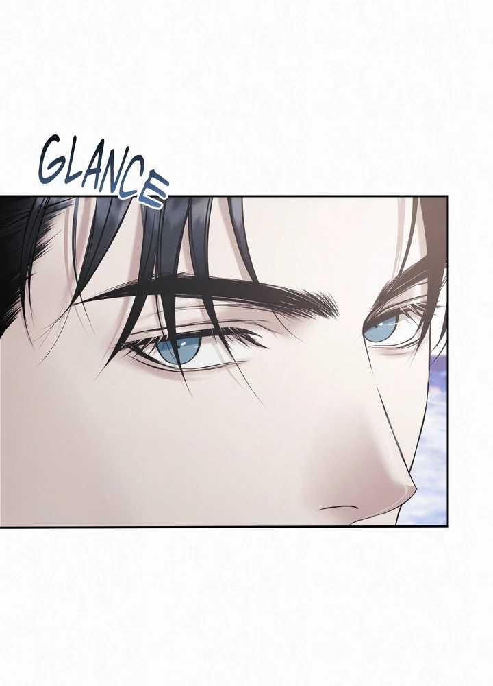 Diamond Dust [Uncensored] Chapter 19 - Page 77 in English