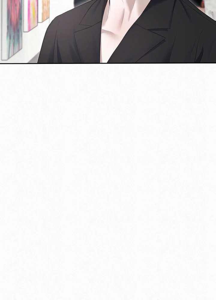 Diamond Dust [Uncensored] Chapter 19 - Page 79 in English
