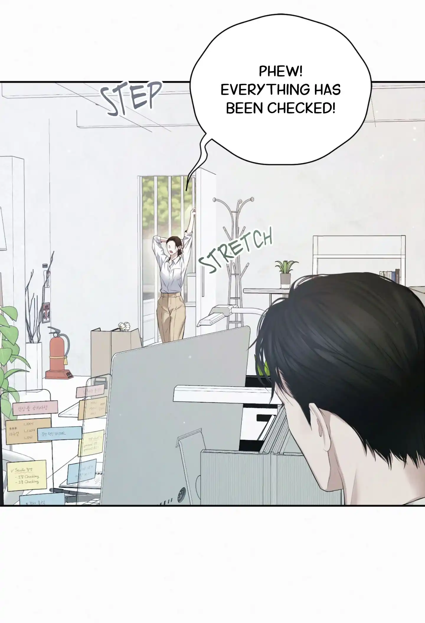 Diamond Dust [Uncensored] Chapter 2 - Page 80 in English