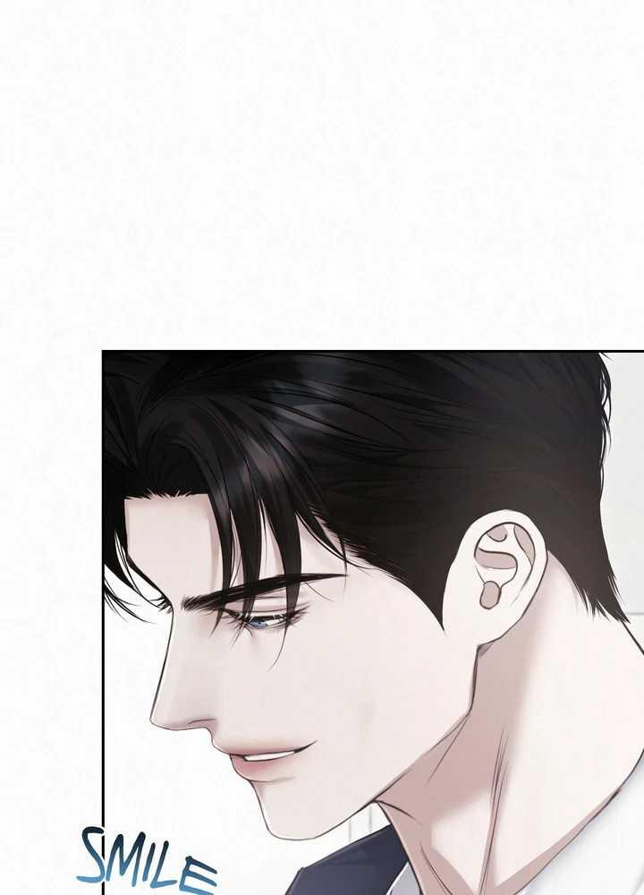 Diamond Dust [Uncensored] Chapter 20 - Page 15 in English
