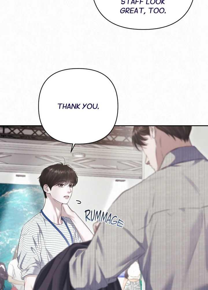Diamond Dust [Uncensored] Chapter 20 - Page 65 in English