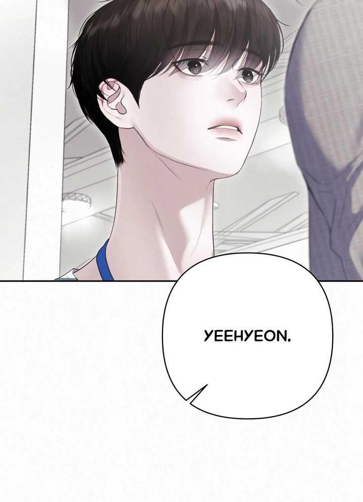 Diamond Dust [Uncensored] Chapter 20 - Page 73 in English