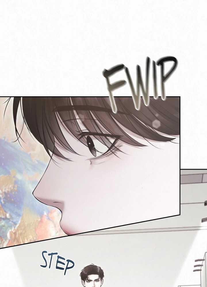 Diamond Dust [Uncensored] Chapter 20 - Page 74 in English