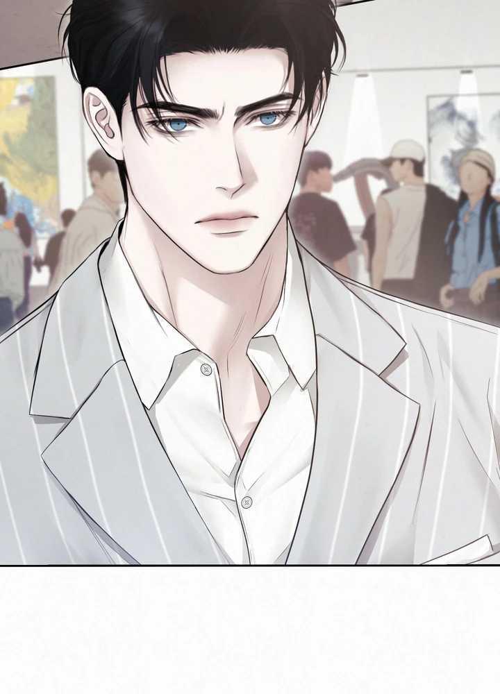 Diamond Dust [Uncensored] Chapter 20 - Page 76 in English
