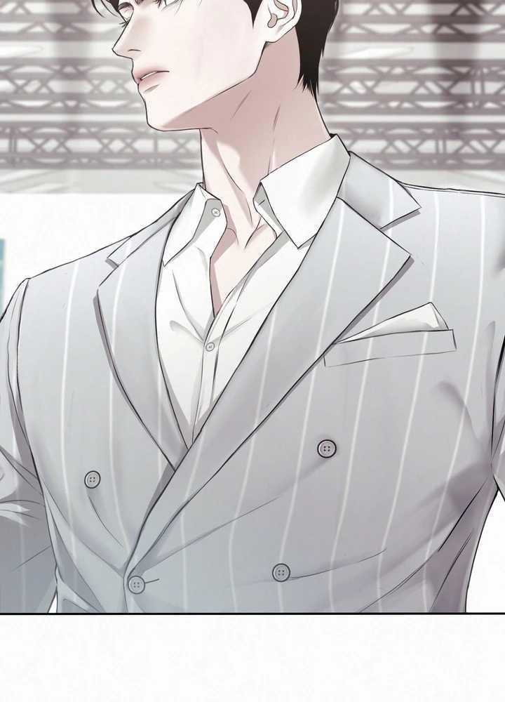 Diamond Dust [Uncensored] Chapter 20 - Page 80 in English