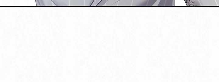 Diamond Dust [Uncensored] Chapter 20 - Page 86 in English