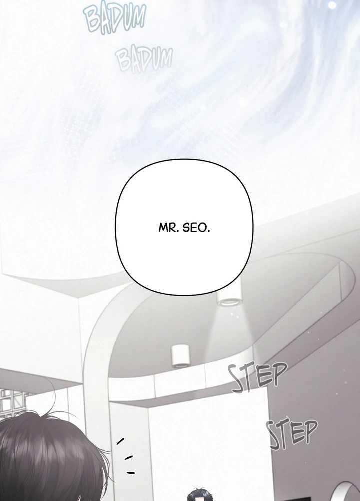 Diamond Dust [Uncensored] Chapter 21 - Page 28 in English