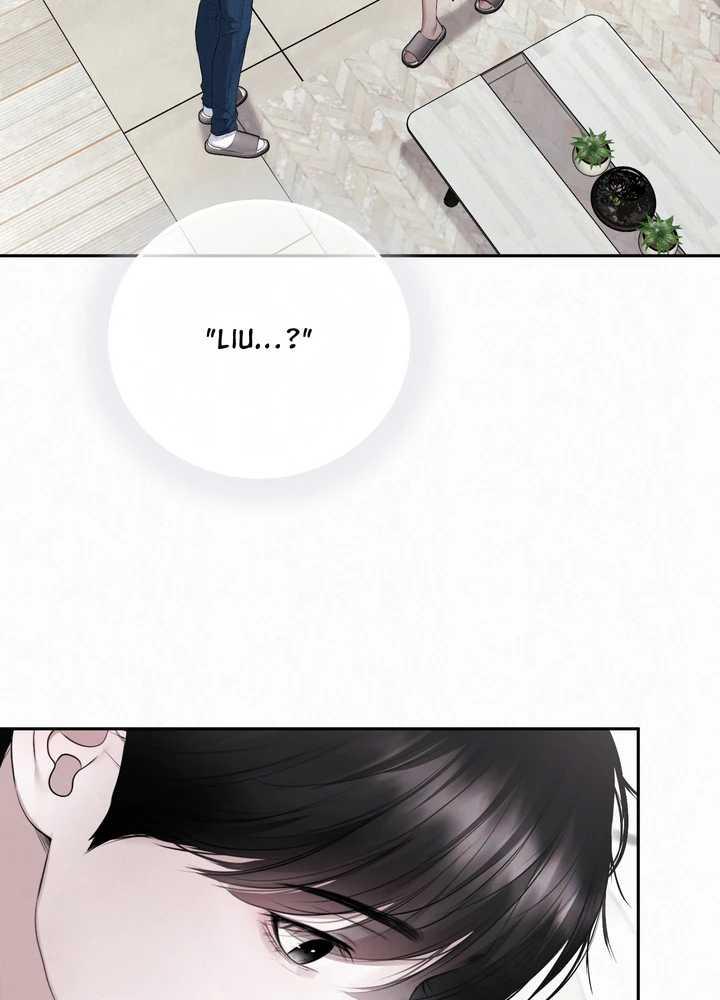 Diamond Dust [Uncensored] Chapter 21 - Page 32 in English