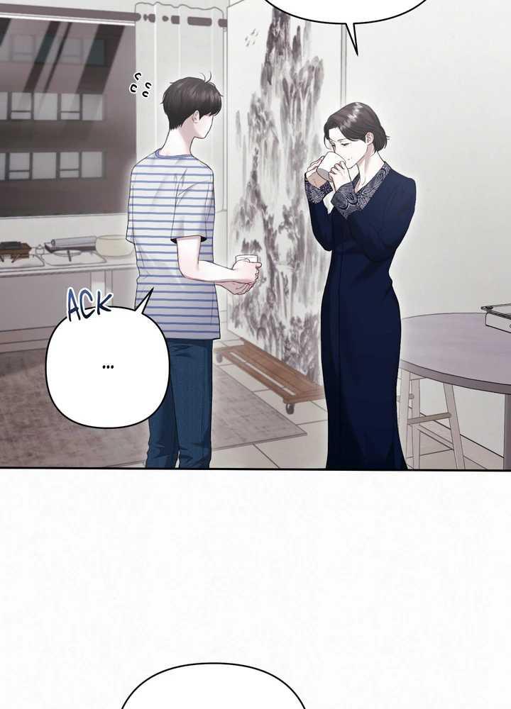 Diamond Dust [Uncensored] Chapter 21 - Page 54 in English