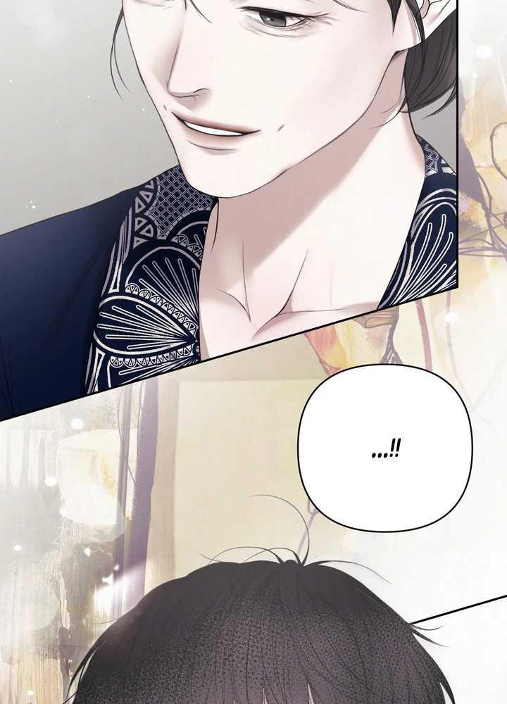 Diamond Dust [Uncensored] Chapter 21 - Page 58 in English