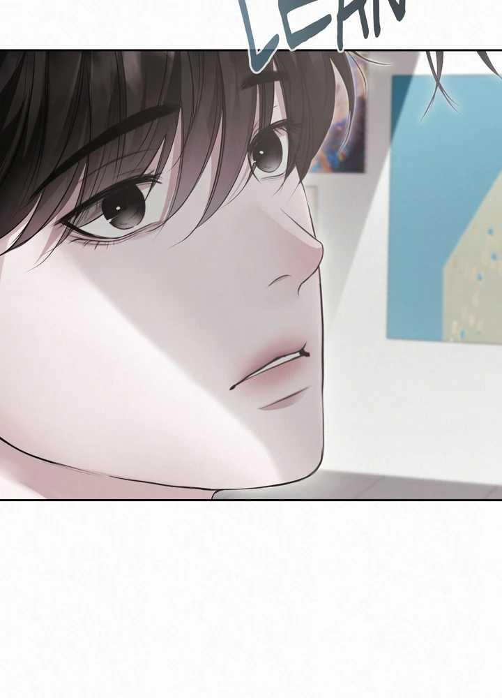 Diamond Dust [Uncensored] Chapter 21 - Page 6 in English