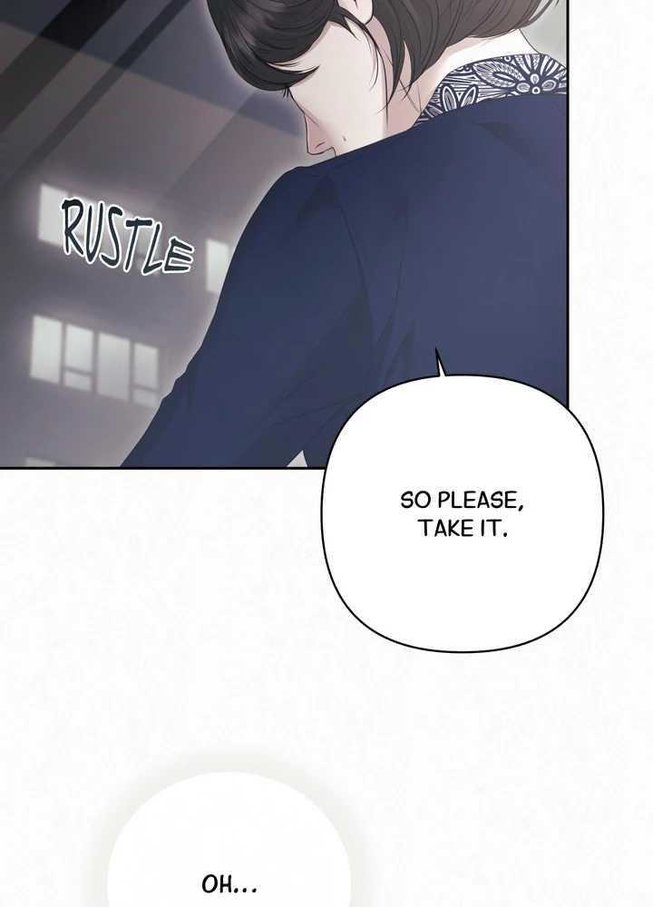 Diamond Dust [Uncensored] Chapter 21 - Page 70 in English