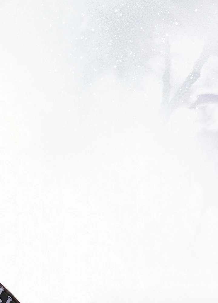 Diamond Dust [Uncensored] Chapter 21 - Page 81 in English