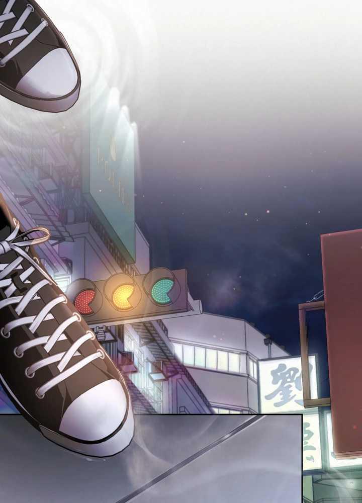 Diamond Dust [Uncensored] Chapter 21 - Page 82 in English