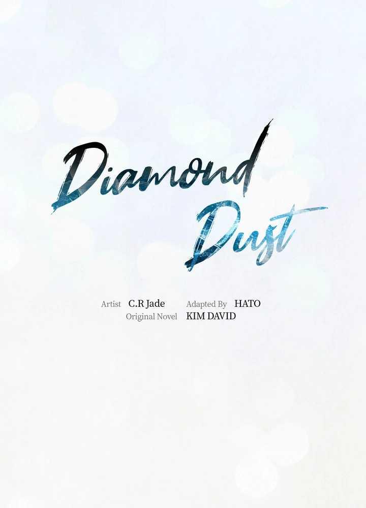 Diamond Dust [Uncensored] Chapter 21 - Page 9 in English