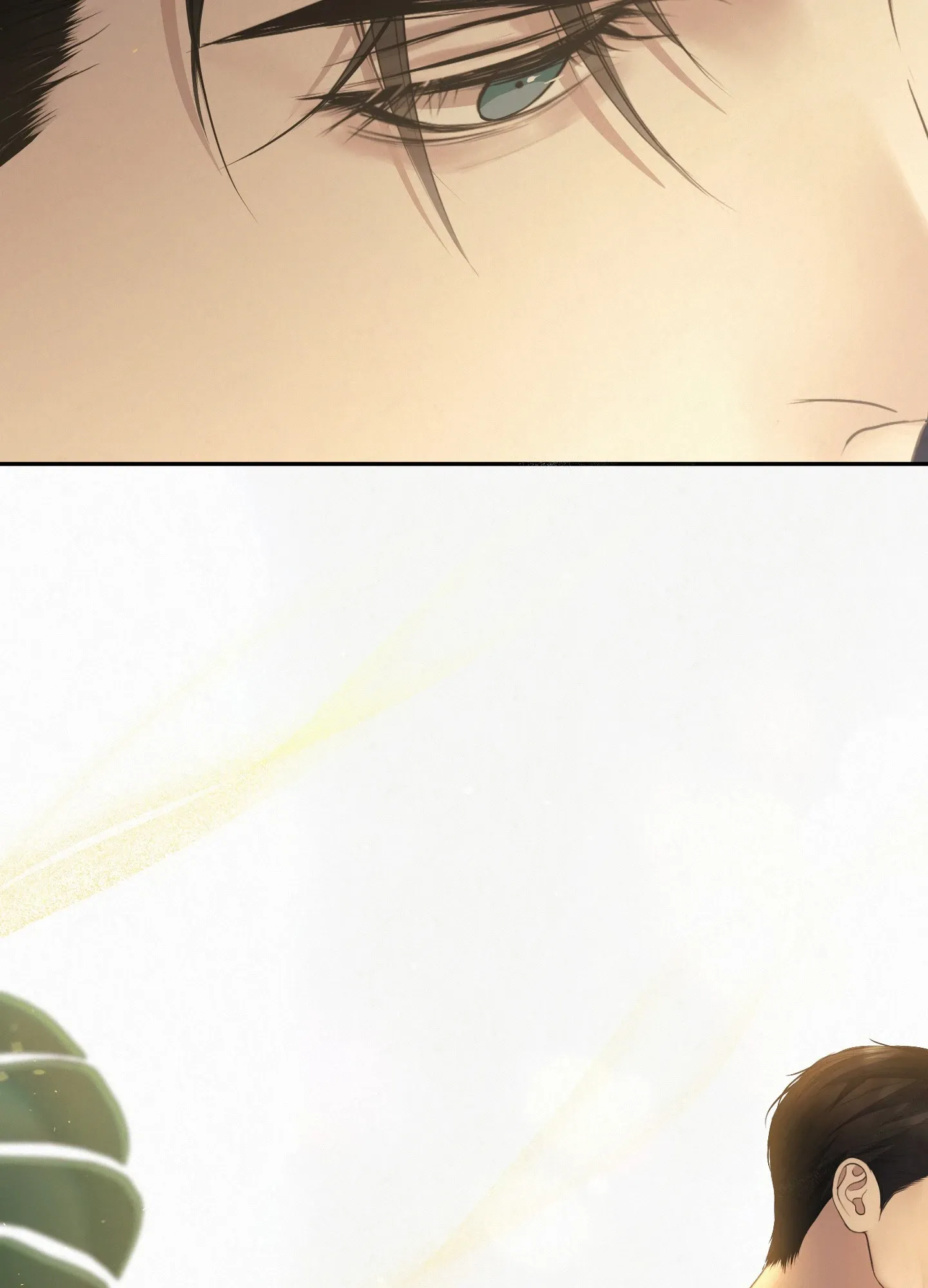Diamond Dust [Uncensored] Chapter 23 - Page 5 in English