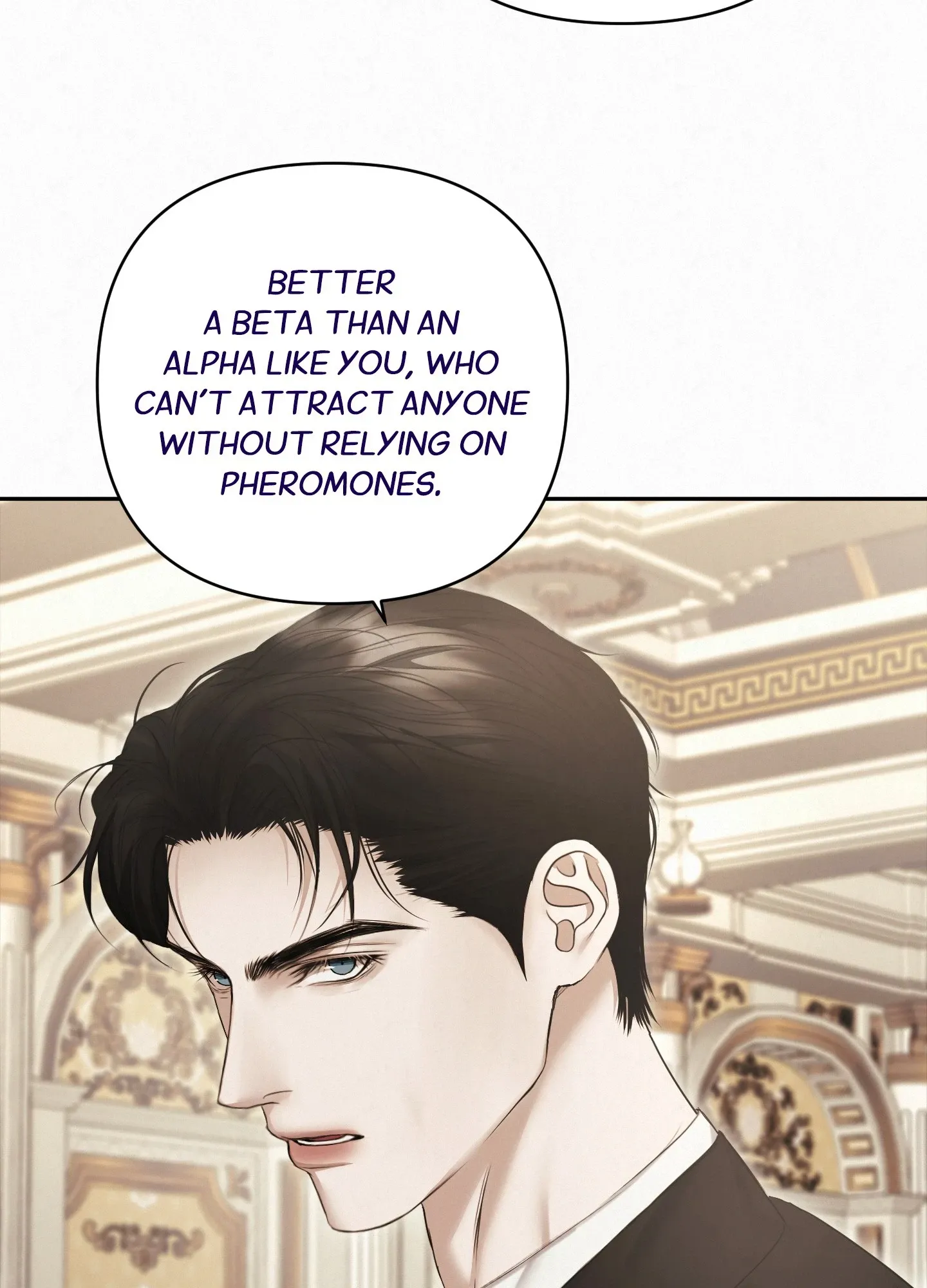 Diamond Dust [Uncensored] Chapter 23 - Page 80 in English