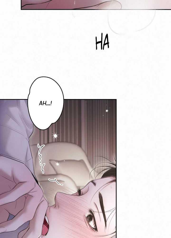 Diamond Dust [Uncensored] Chapter 25 - Page 17 in English