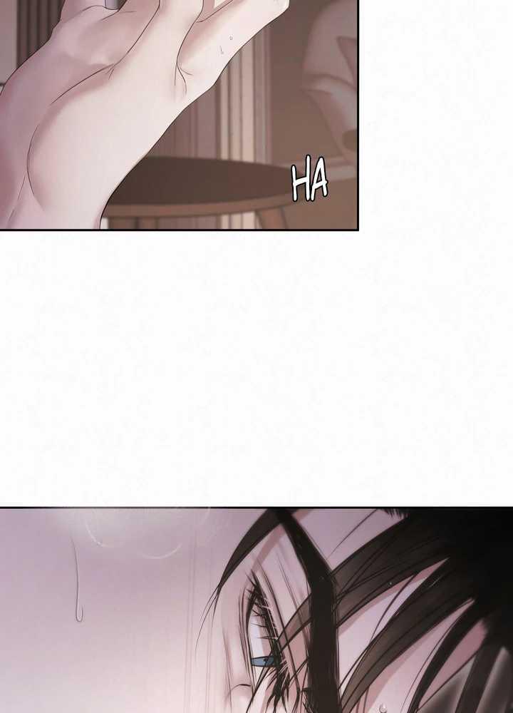 Diamond Dust [Uncensored] Chapter 25 - Page 22 in English