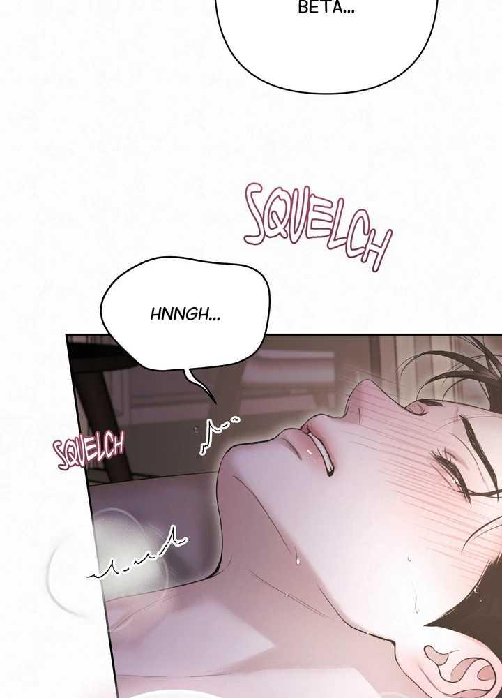Diamond Dust [Uncensored] Chapter 25 - Page 40 in English