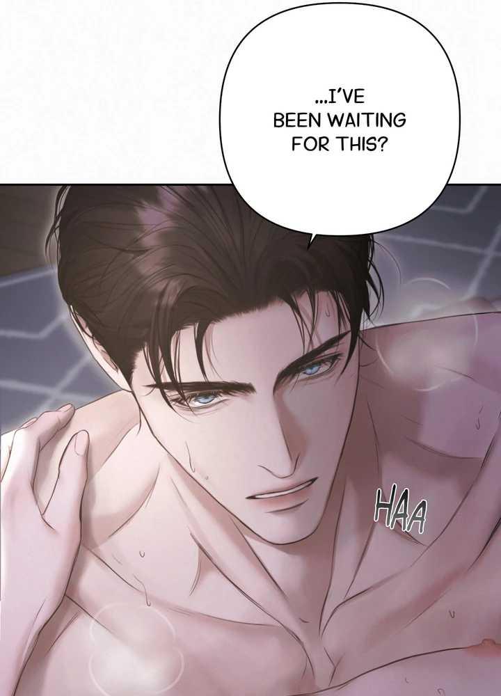 Diamond Dust [Uncensored] Chapter 25 - Page 86 in English