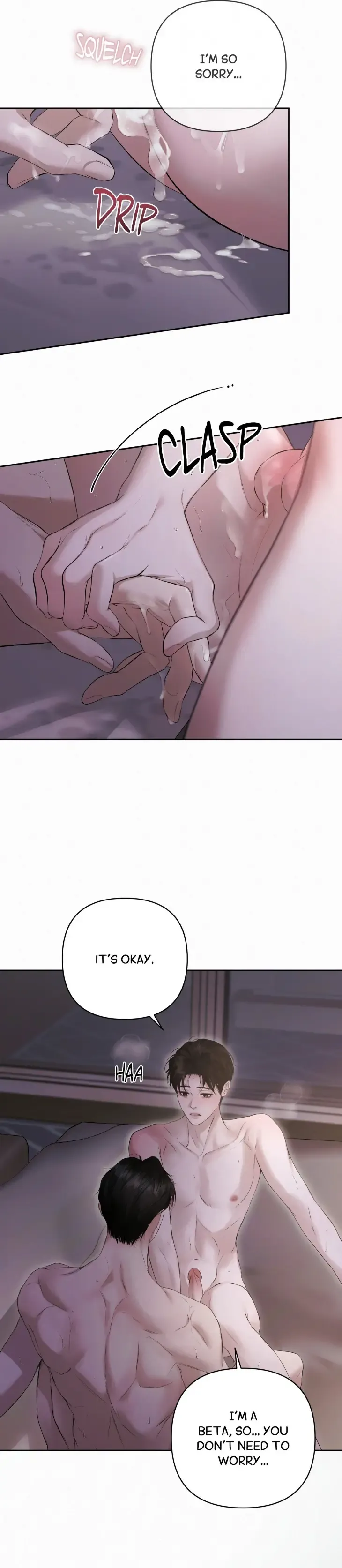 Diamond Dust [Uncensored] Chapter 28 - Page 7 in English