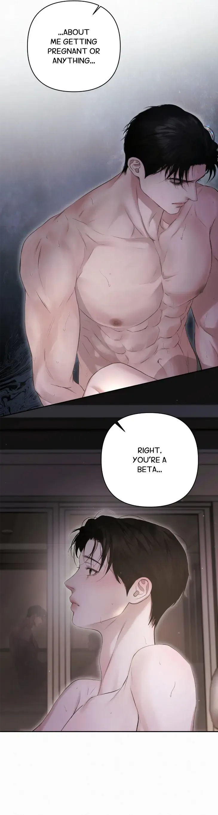 Diamond Dust [Uncensored] Chapter 28 - Page 8 in English